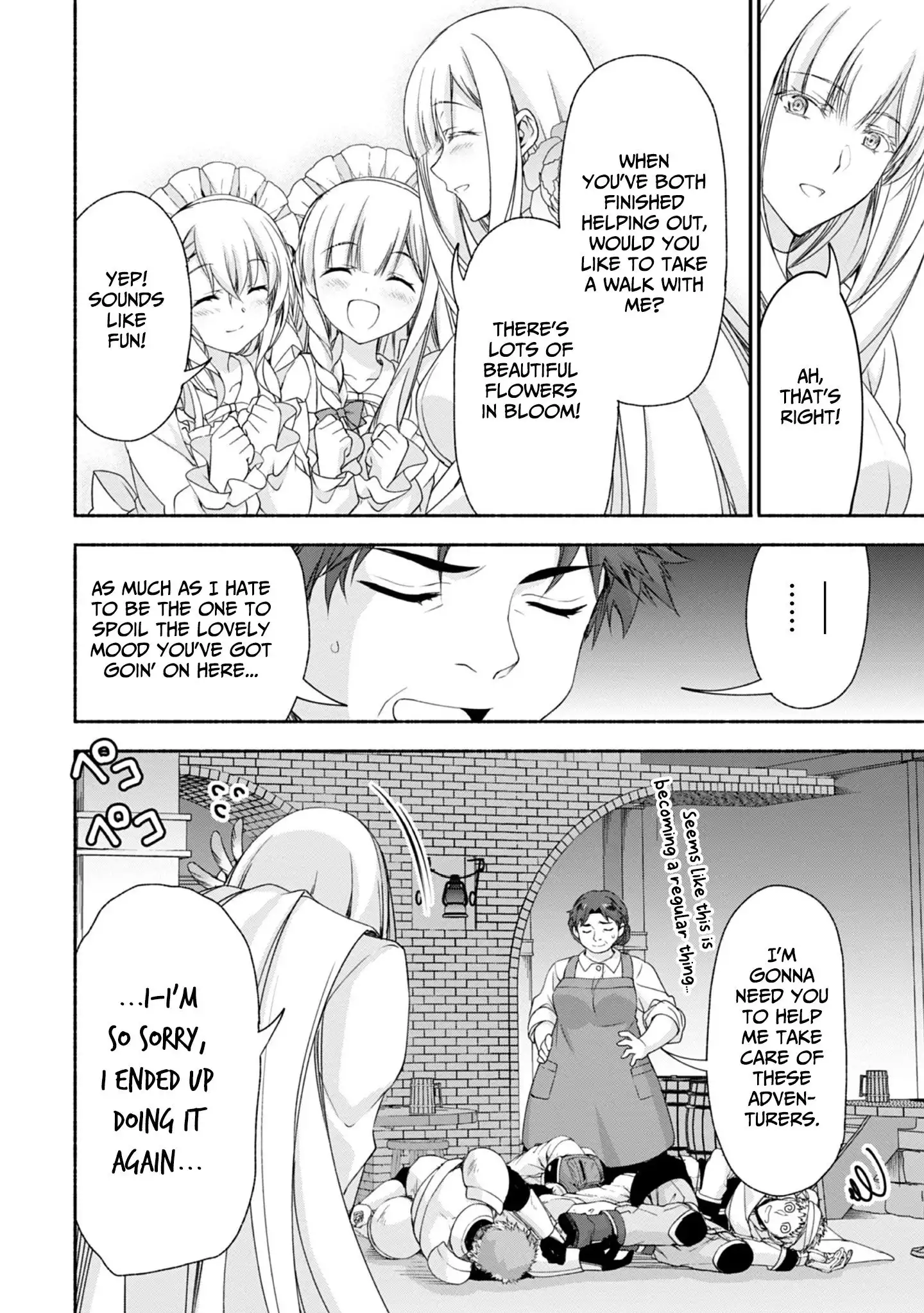 Moto Kizoku Reijou de Mikon no Haha Desuga, Musumetachi ga Kawaii Sugite Boukenshagyo mo Ku ni Narimasen Chapter 5.5 9